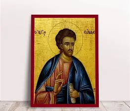 St Silas